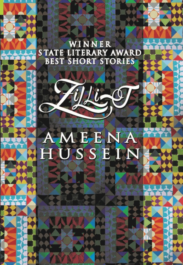 Cover of "Zilli T" by Ameena Hussein, featuring intricate, colorful geometric patterns and text highlighting award achievements.